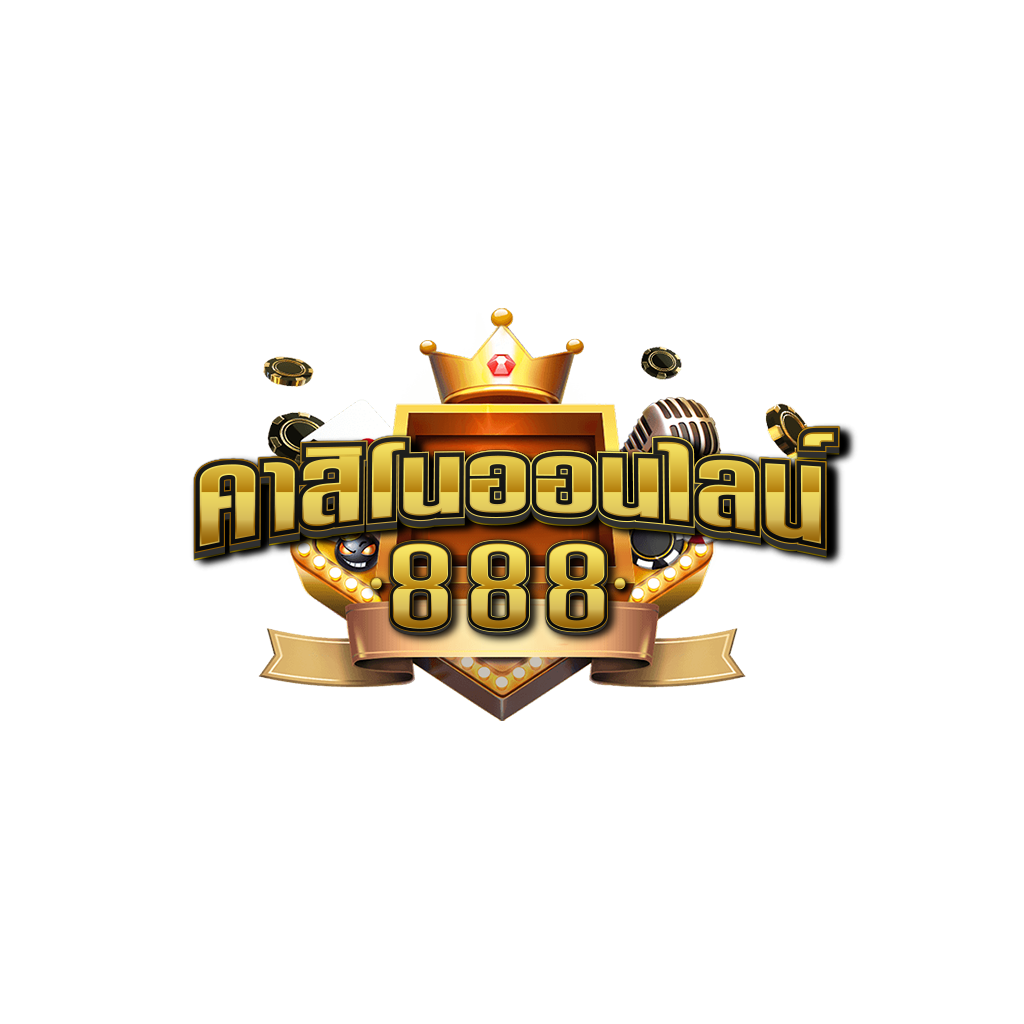 คาสิโนออนไลน์ 5 คาสิโนออนไลน์888